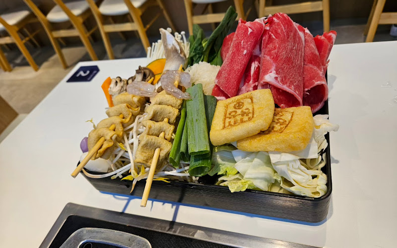 유유샤브양림점