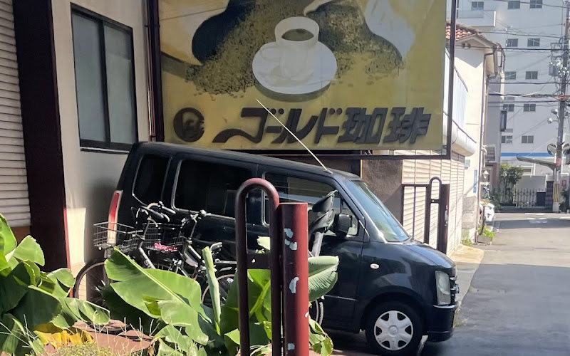 Gold Coffee