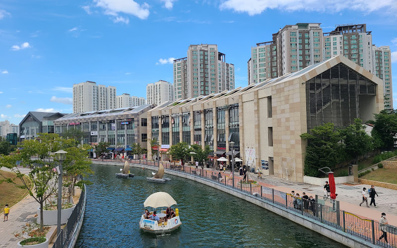 한강중앙공원