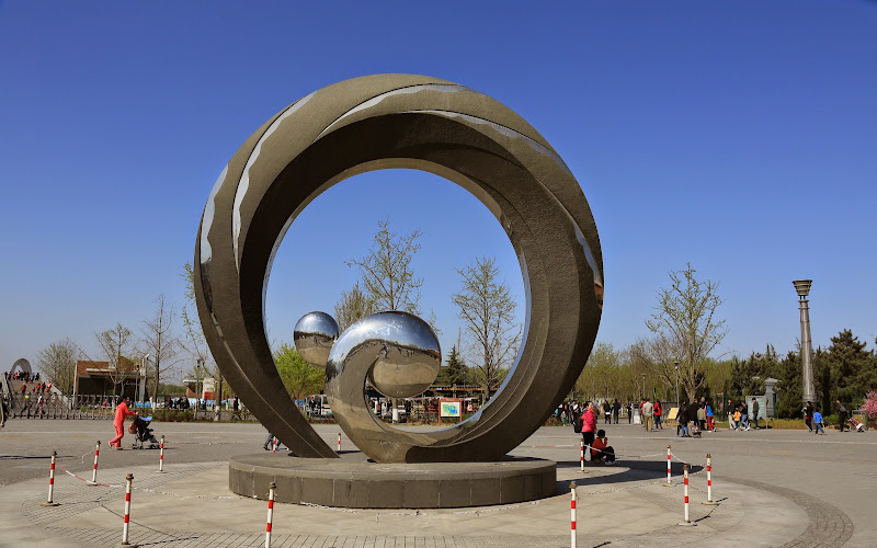 Niantan Park