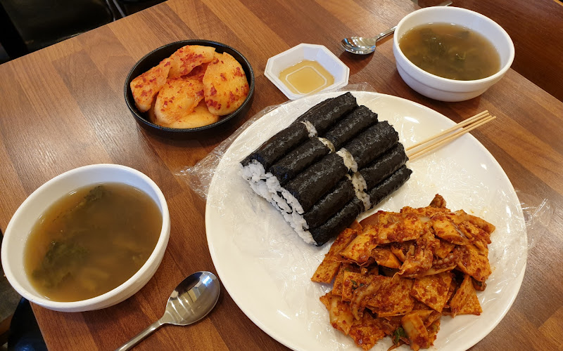 만나충무김밥