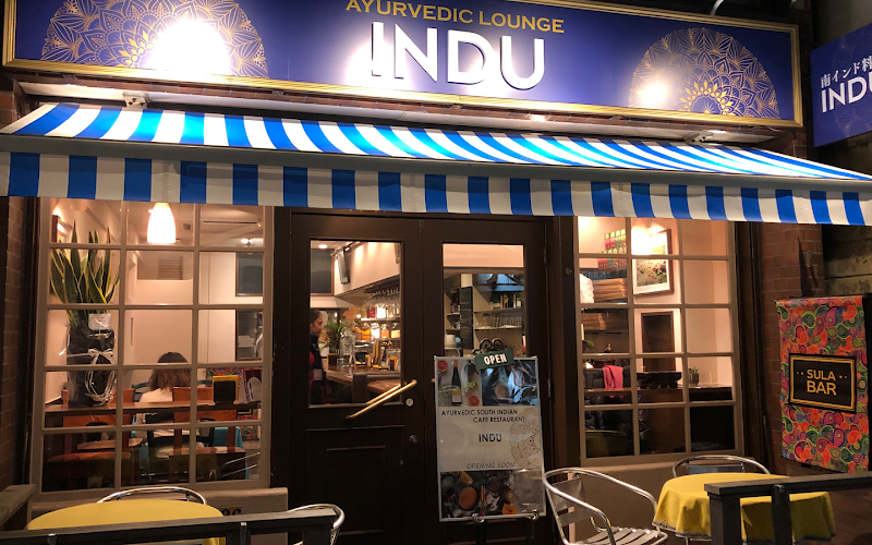 Indu Ayurvedic Lounge South Indian Food