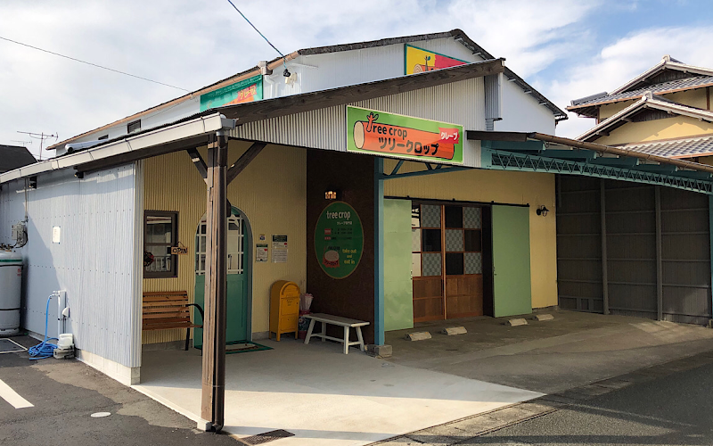 Tree Crop Crepe Specialty Shop