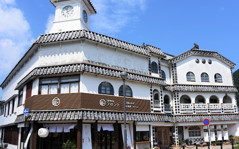 下田時計台フロント