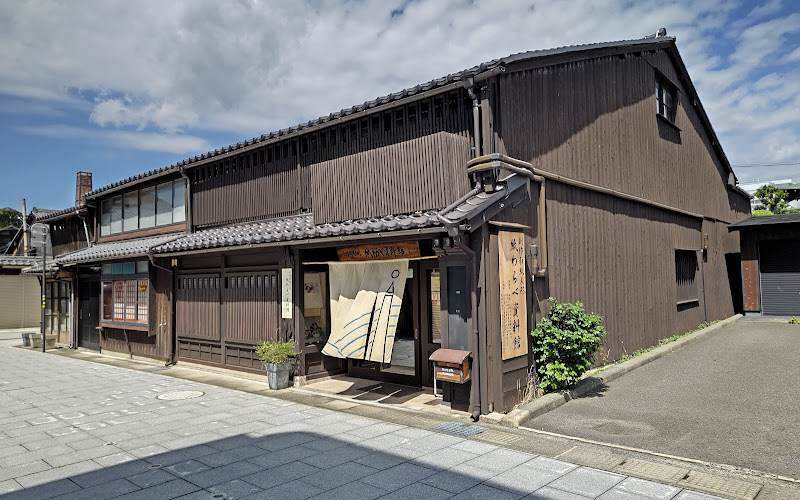 Kami-Warabe Museum