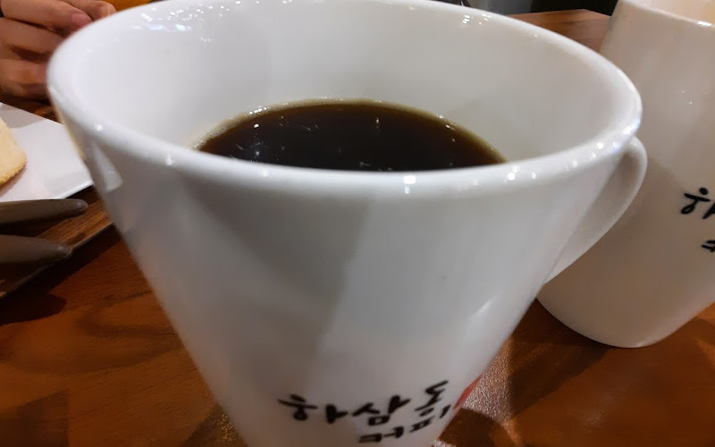 하삼동커피 밀양도서관점