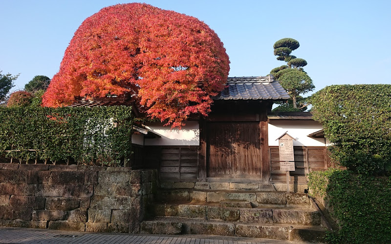 Saisho-tei (Samurai Residences)