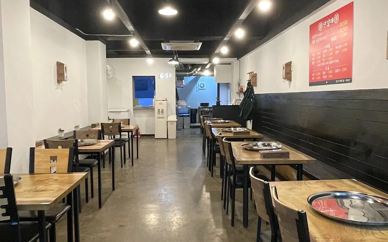 산갈래닭갈비본리점