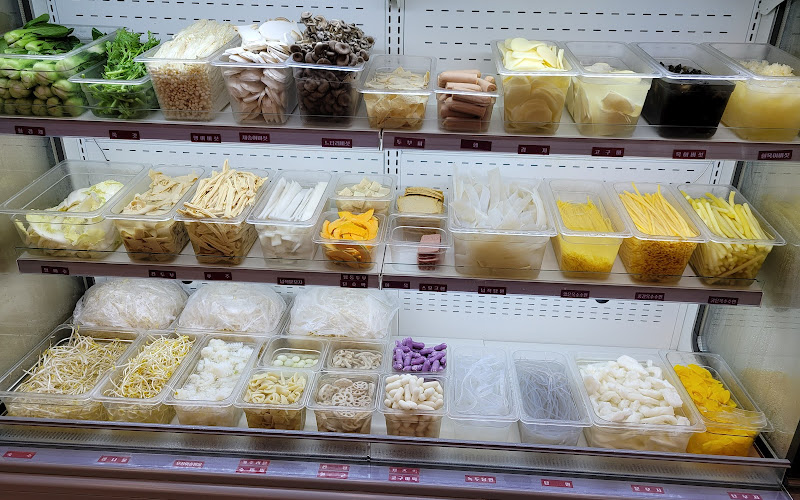 라홍방마라탕조례점