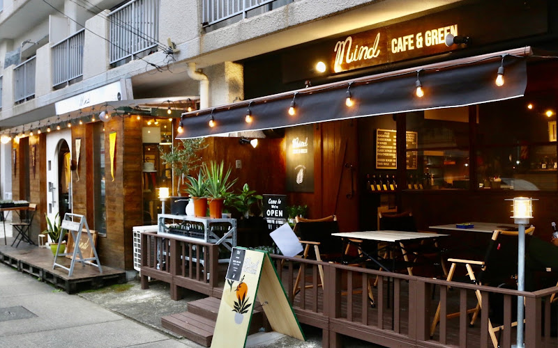 MIND CAFE & GREEN