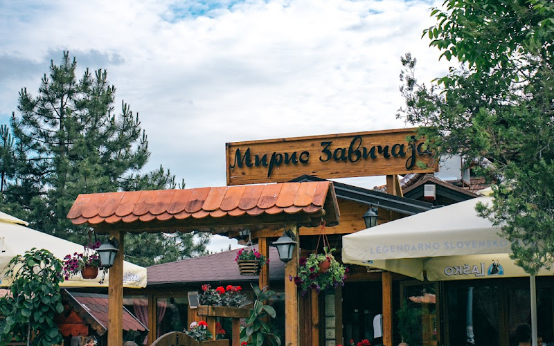 Restoran „Miris zavičaja”