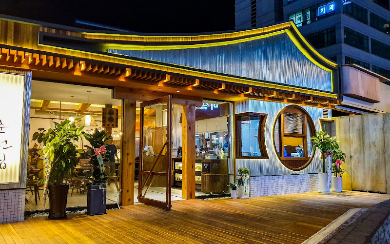 Sillim Chuncheon House