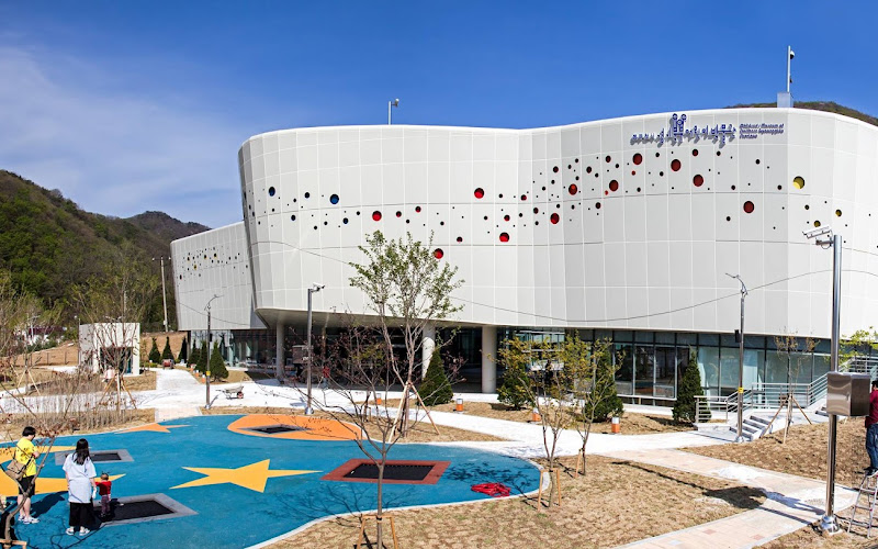 경기북부어린이박물관