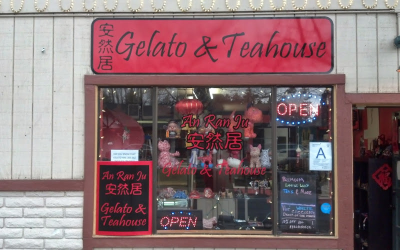 An Ran Ju 安然居 Gelato & Teahouse