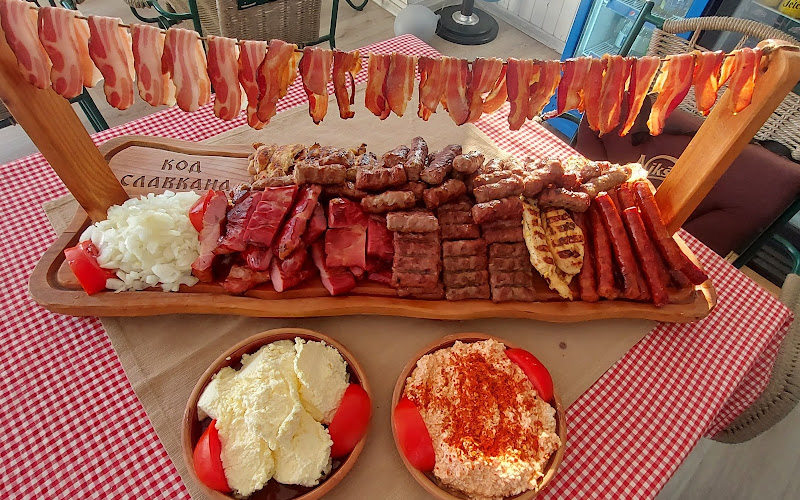 Roštilj Kod Slavkana