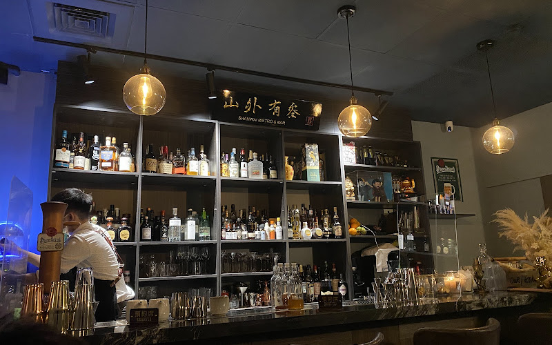 叁外 Bistro (小酒館)