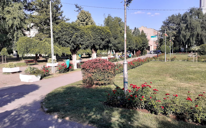 Gradski Park