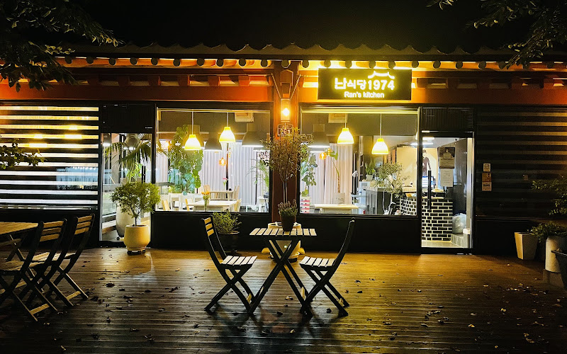 난식당1974 | Ran's Kitchen 1974