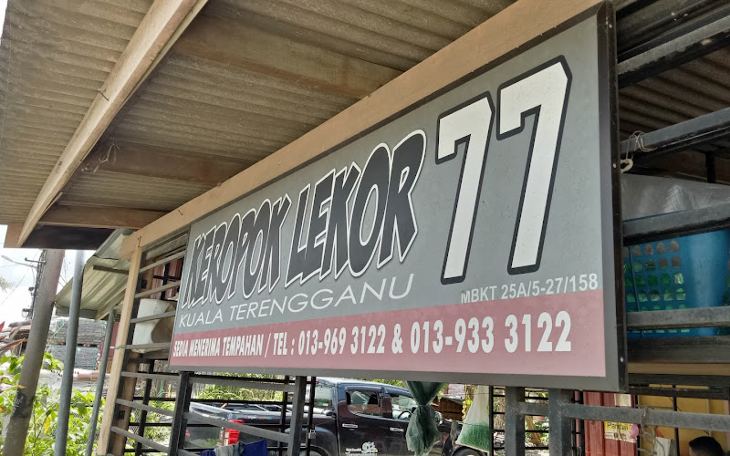 Keropok Lekor 77