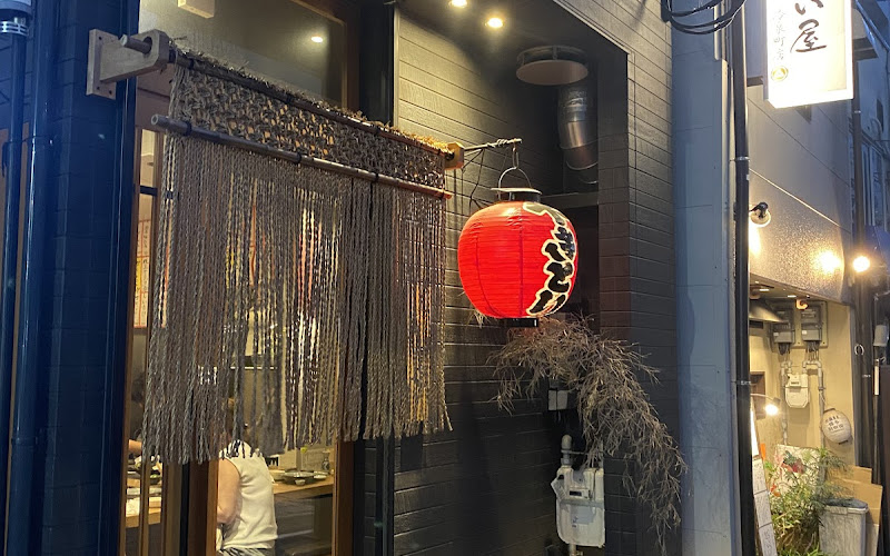 레이센초사토루쿠우