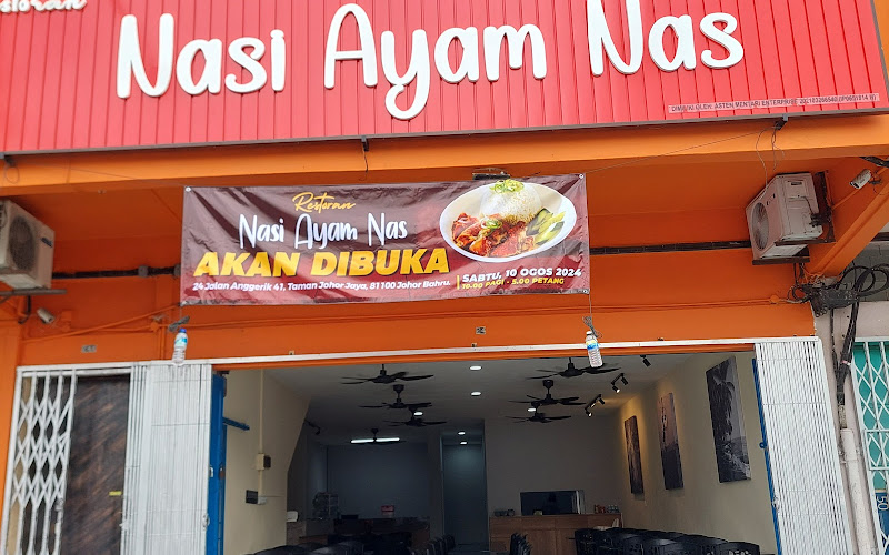 Nasi Ayam Nas