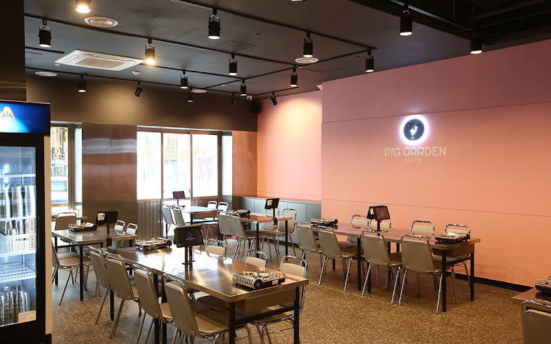 피그 가든 Pig Garden