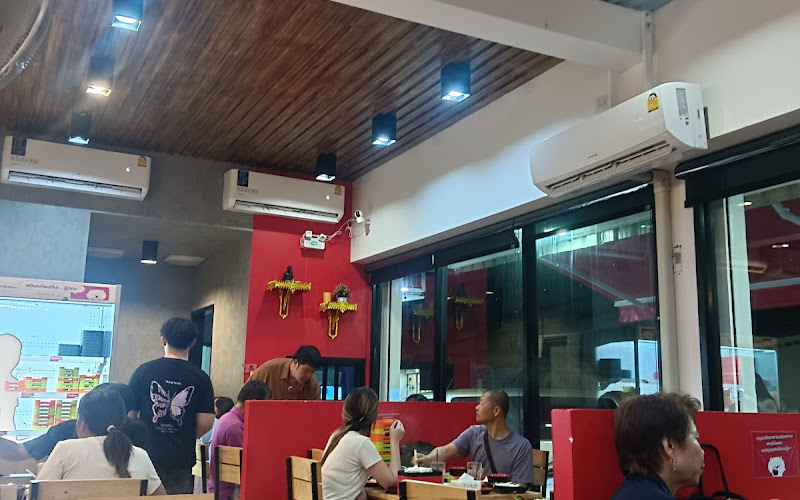 เจ้าหมูชาบู Jaomooshabu