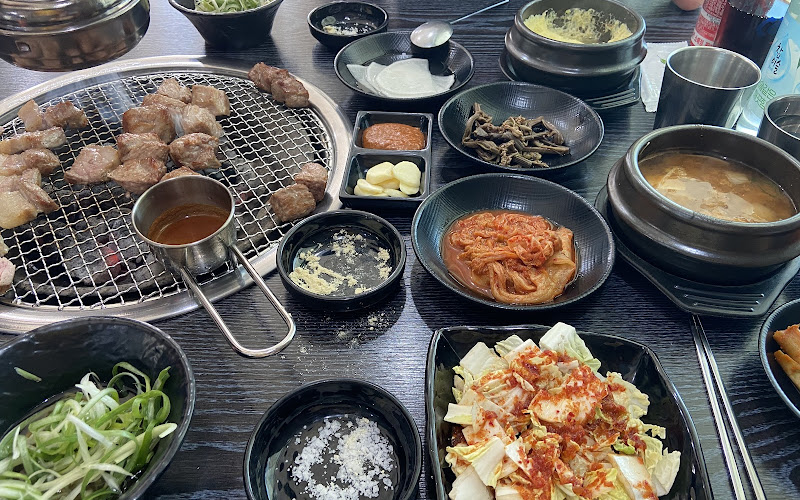 아라거기