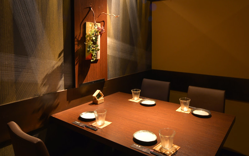 忍家 常陸多賀駅前店