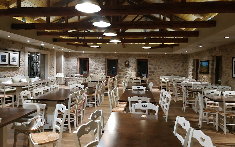 Ο Μύλος - Εστιατόριο