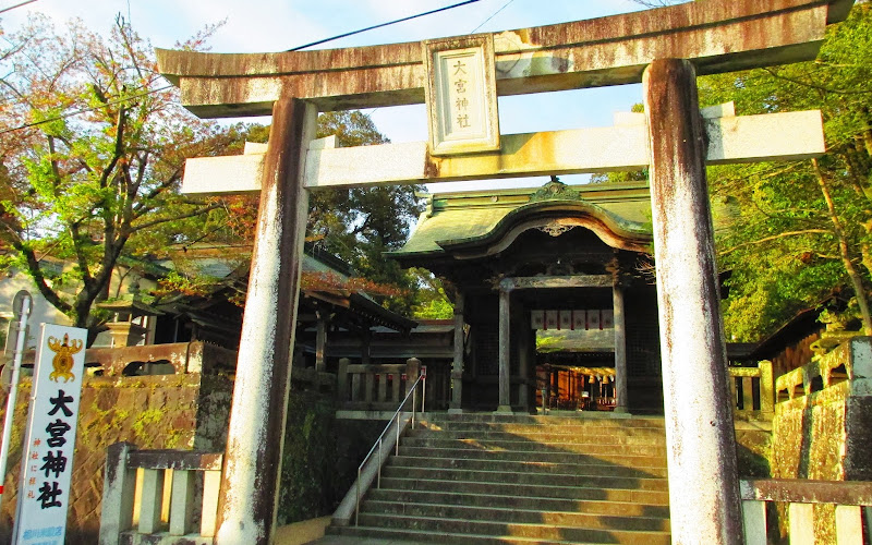 Omiya Shrine