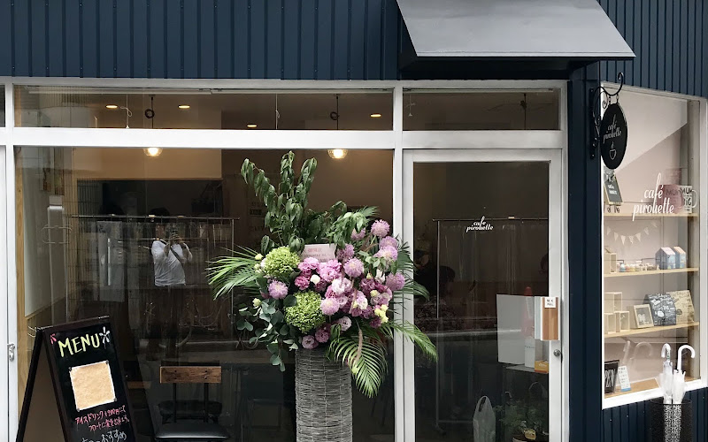 café pirouette カフェピルエット