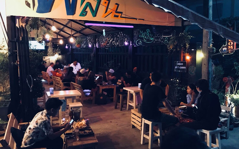 ร้านเพลิน@บ้านดู่เมืองใหม่🥃