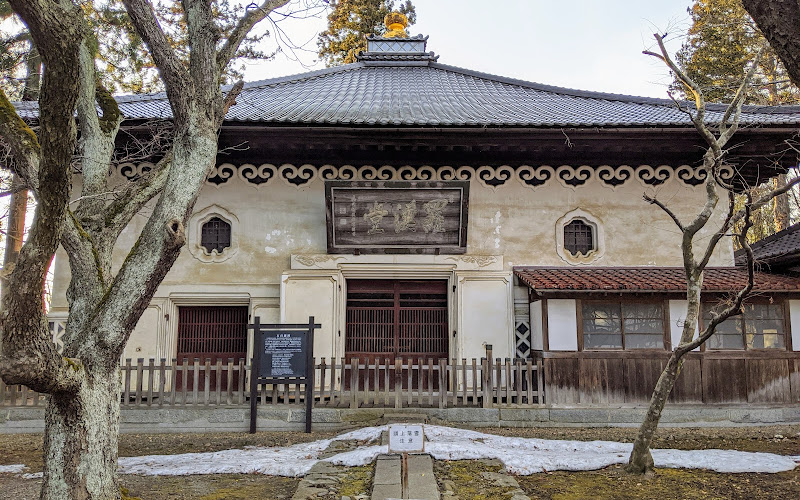 報恩寺