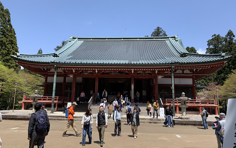 Marumasu Nishimuraya