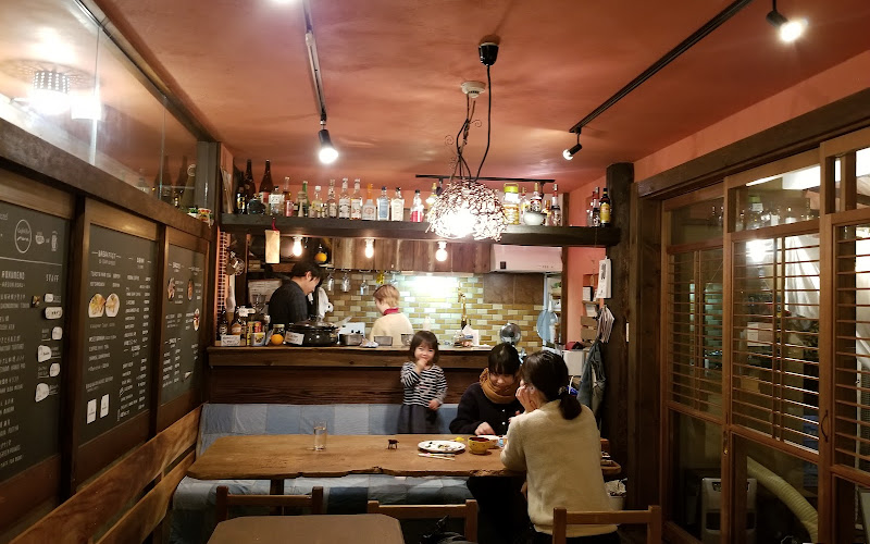 Bar Nana.