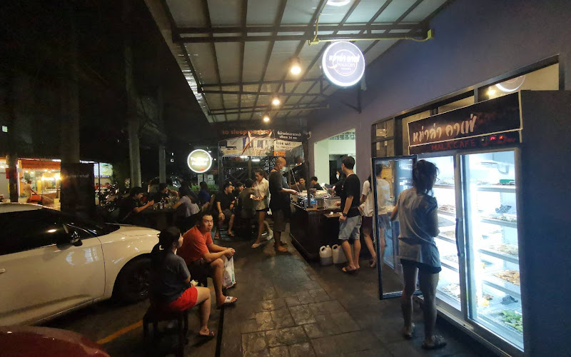 Mala cafe | หม่าล่าคาเฟ่ • ดอนเมือง