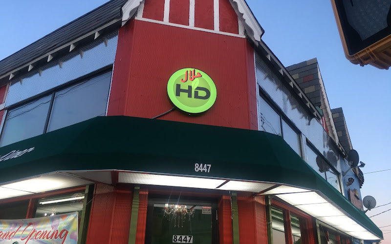 HALAL DINER