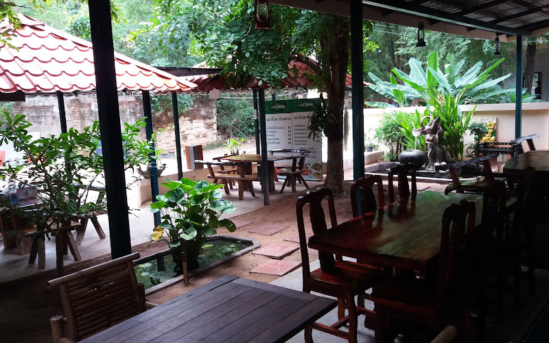 ร้านอาหารเฉาก๊วยห้วยยาง