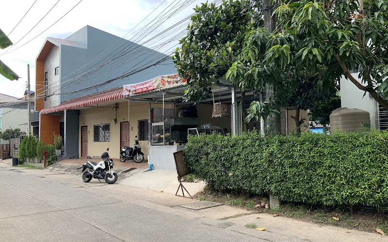 Roi Ed Isan Food Restaurant