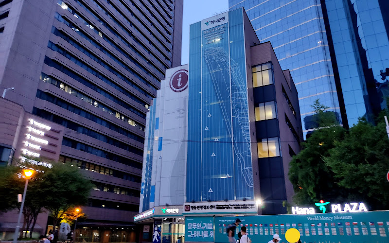 明洞旅客服務中心