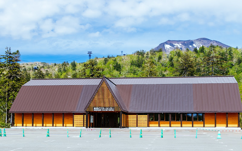 Asahidake Visitor Center