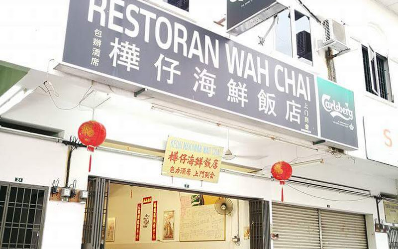 Wah Chai Restaurant