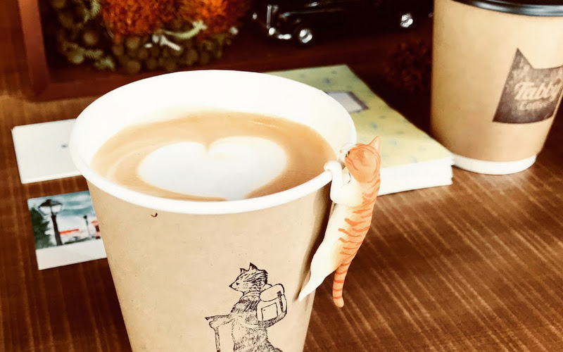 Tabby Coffee