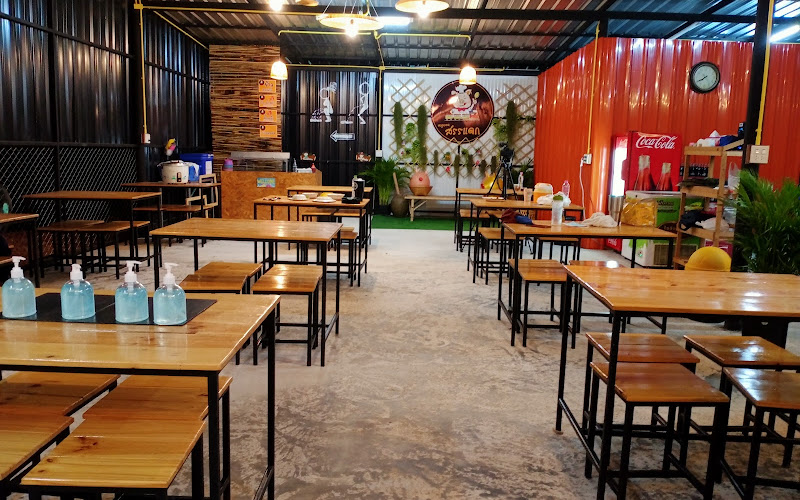 สรรแดกเตี๋ยวไก่บุฟเฟ่ต์69