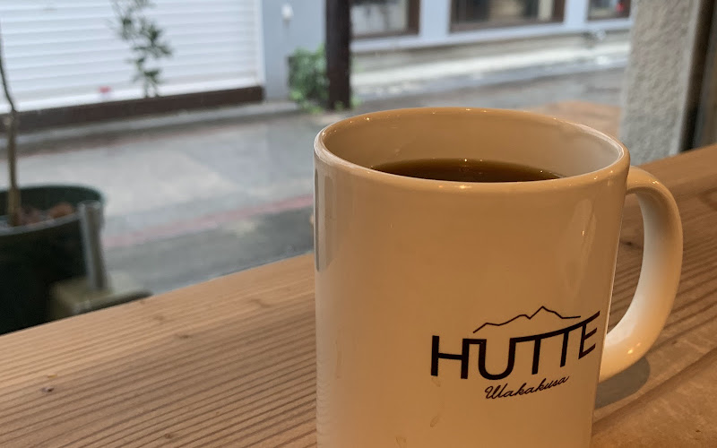 若草HUTTE & co-ba MIYAZAKI