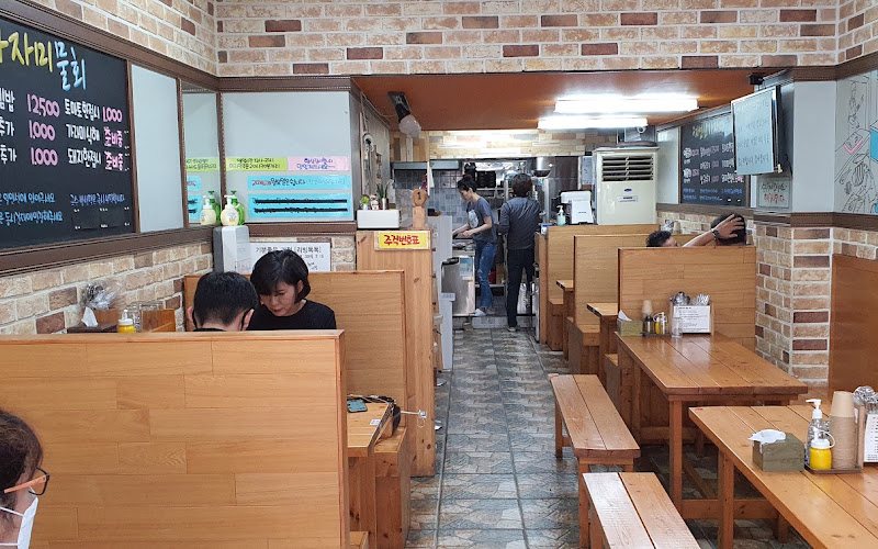 포항가자미물회식당