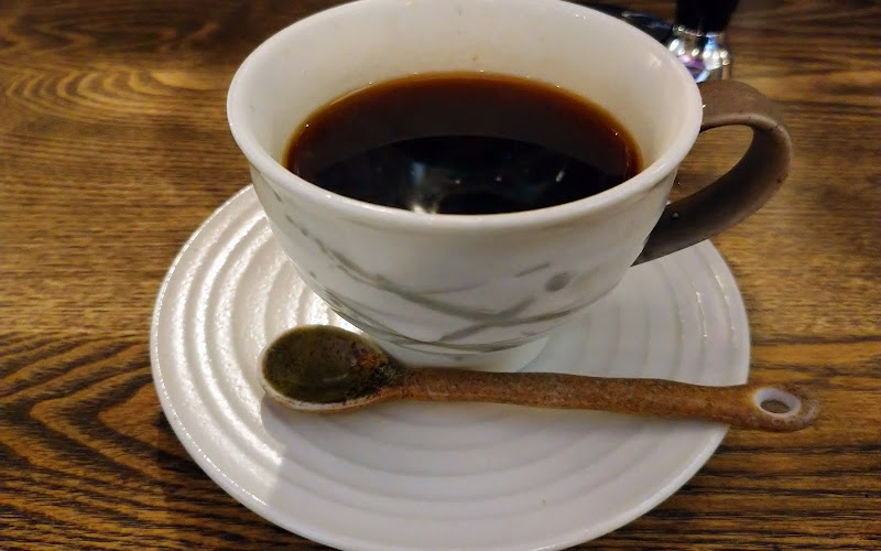 커피 분메이