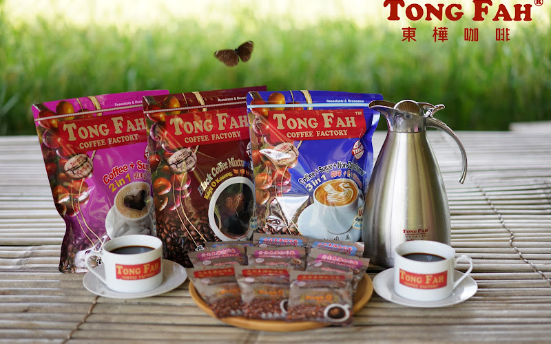 Tong Fah Coffee Factory