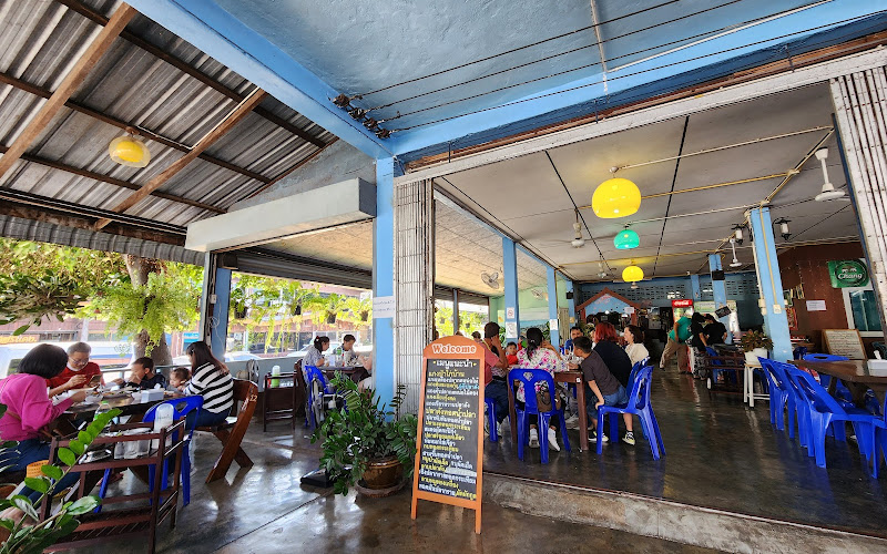 Rung Arun Restaurant